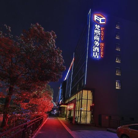 Fancy Hotel Shenzhen Dış mekan fotoğraf