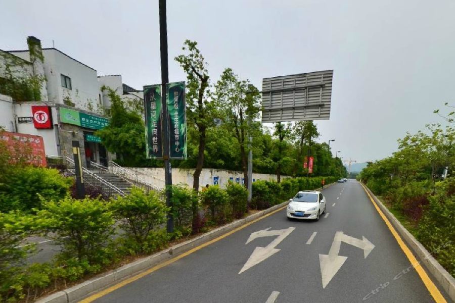 Fancy Hotel Shenzhen Dış mekan fotoğraf